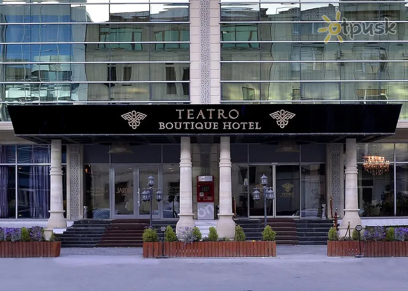 Фото отеля Teatro Boutique Hotel 4* Baku Azerbaidžāna ārpuse un baseini