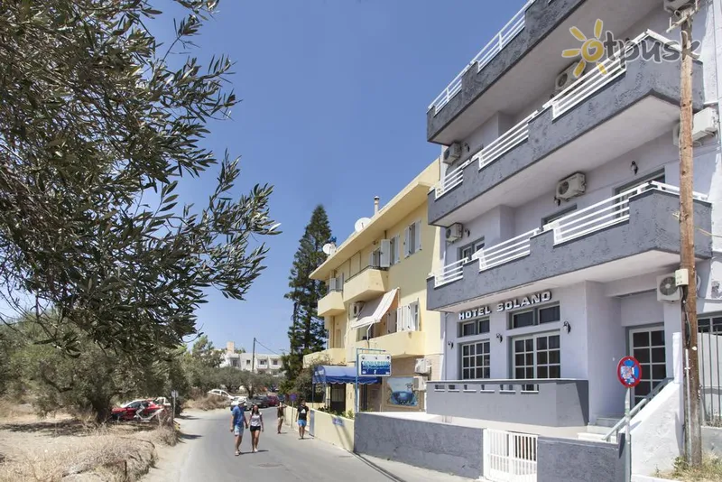 Фото отеля Solano 2* о. Крит – Іракліон Греція екстер'єр та басейни