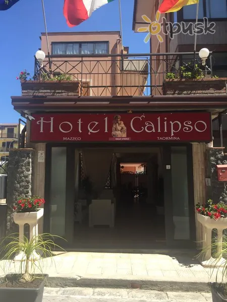 Фото отеля Calipso Hotel 3* о. Сицилия Италия экстерьер и бассейны