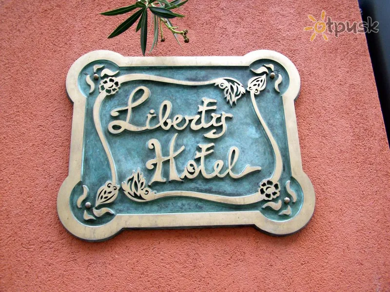 Фото отеля Liberty Hotel 4* о. Сицилия Италия прочее