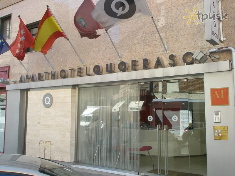 Фото отеля Quo Eraso Aparthotel 3* Мадрид Испания экстерьер и бассейны