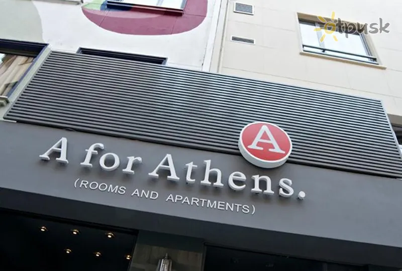 Фото отеля A For Athens 3* Афины Греция экстерьер и бассейны