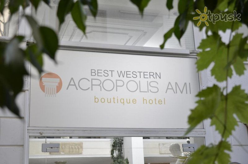 Фото отеля Acropolis Ami Boutique Hotel 3* Афины Греция прочее