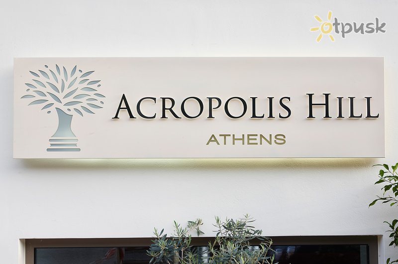 Фото отеля Acropolis Hill Hotel 3* Афины Греция прочее