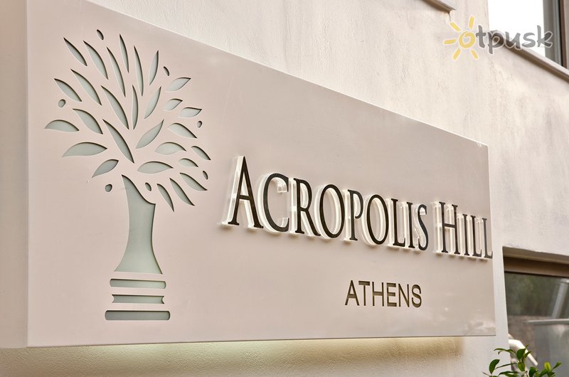 Фото отеля Acropolis Hill Hotel 3* Афины Греция прочее