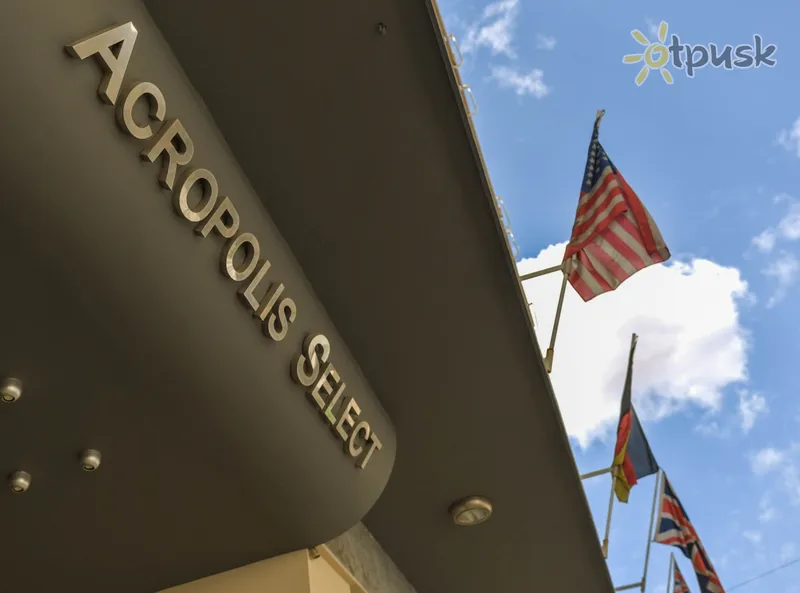 Фото отеля Acropolis Select Hotel 3* Афіни Греція екстер'єр та басейни