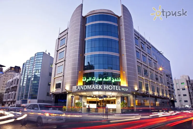 Фото отеля Landmark Hotel Riqqa 4* Дубай ОАЭ экстерьер и бассейны