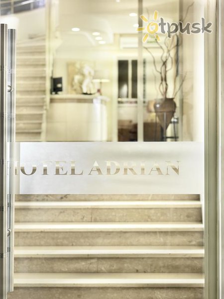 Фото отеля Adrian Hotel 3* Atėnai Graikija išorė ir baseinai
