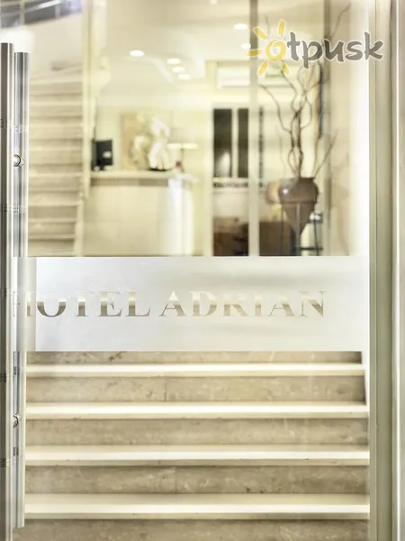 Фото отеля Adrian Hotel 3* Афины Греция экстерьер и бассейны