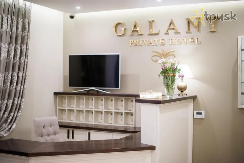 Фото отеля Galant Hotel 3* Трускавец Украина лобби и интерьер