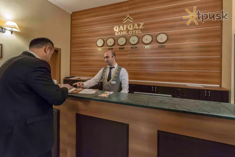 Фото отеля Qafqaz Sahil Hotel 4* Ленкорань Азербайджан лобби и интерьер