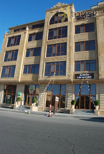Фото отеля Alp Inn Hotel 4* Баку Азербайджан екстер'єр та басейни