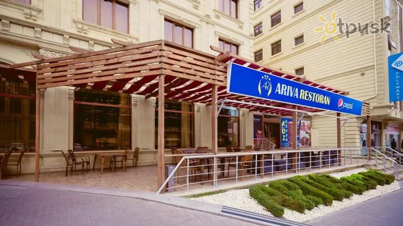 Фото отеля Ariva Hotel 4* Baku Azerbaidžanas išorė ir baseinai