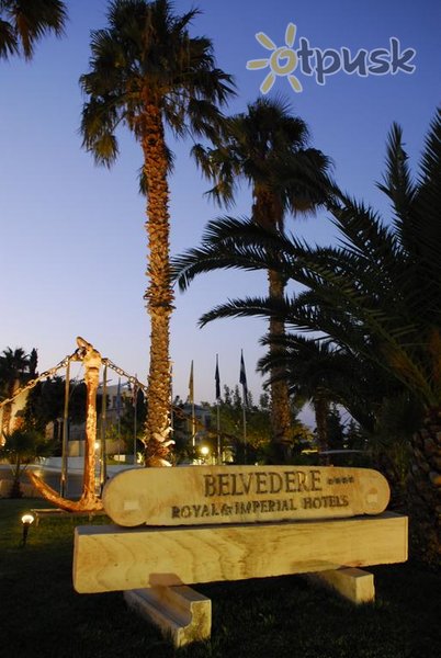 Фото отеля Belvedere Royal 4* о. Крит – Ираклион Греция прочее