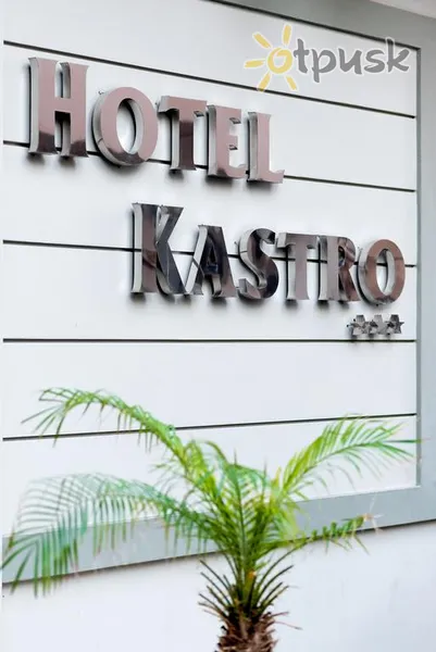 Фото отеля Kastro Hotel Heraklion 3* par. Krēta - Herakliona Grieķija ārpuse un baseini