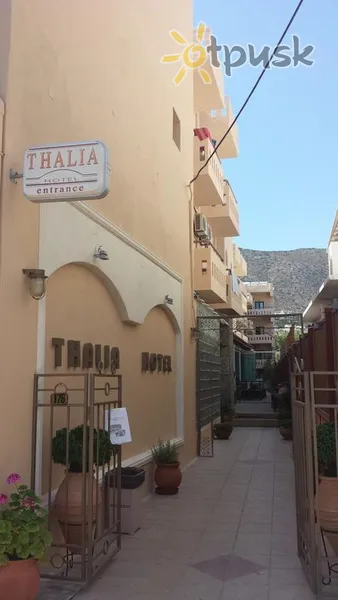 Фото отеля Thalia Hotel 3* о. Крит – Іракліон Греція екстер'єр та басейни