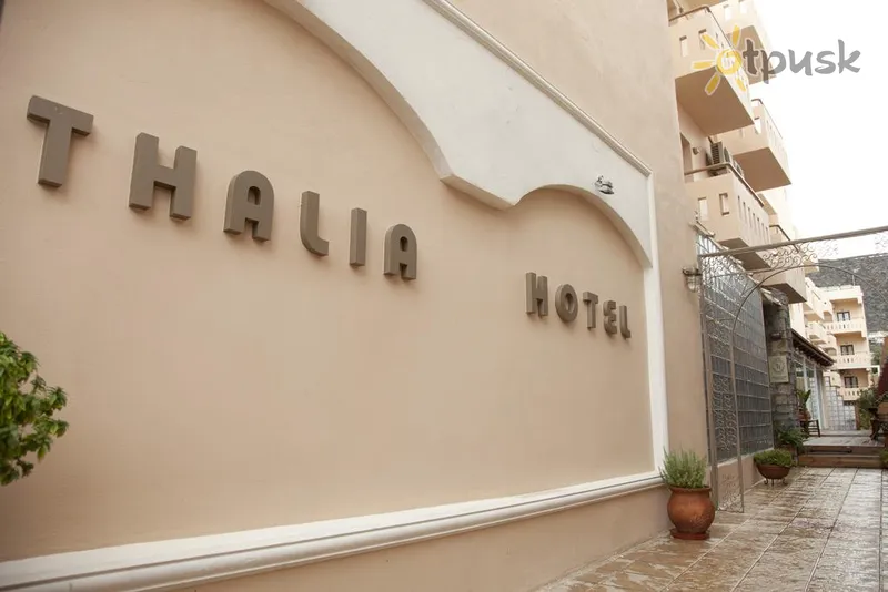 Фото отеля Thalia Hotel 3* par. Krēta - Herakliona Grieķija ārpuse un baseini