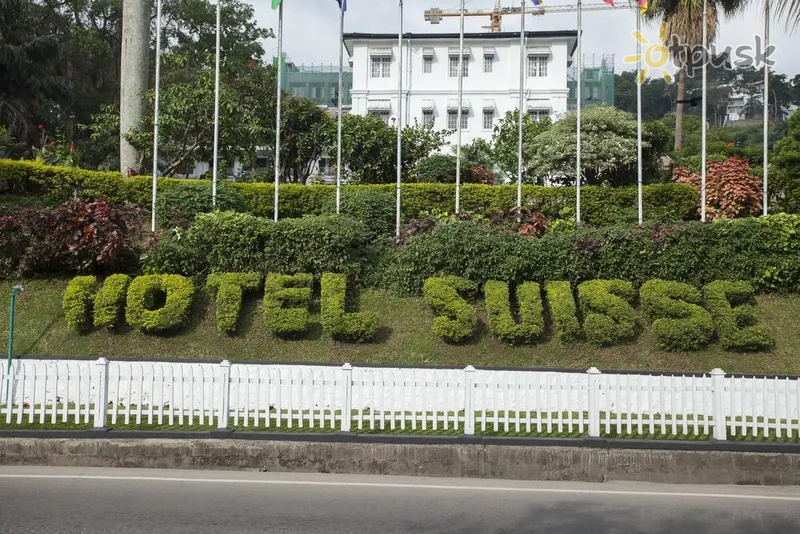 Фото отеля Suisse Hotel 4* Канди Шри-Ланка экстерьер и бассейны