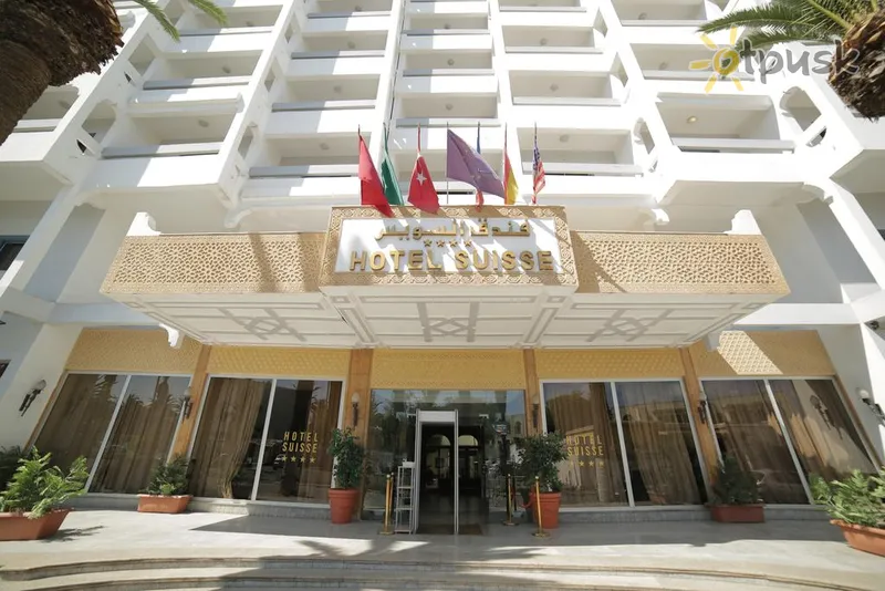 Фото отеля Suisse Hotel 4* Касабланка Марокко екстер'єр та басейни