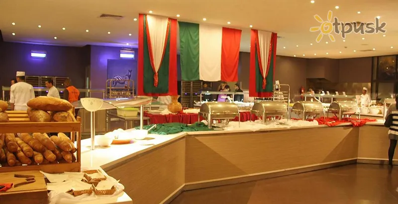 Фото отеля Kenzi Club Agdal Medina 5* Marakeša Maroka bāri un restorāni