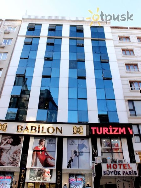 Фото отеля Buyuk Paris 3* Стамбул Турция экстерьер и бассейны