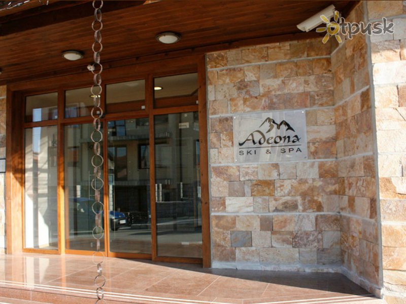 Фото отеля Adeona Ski & Spa Hotel 3* Банско Болгария экстерьер и бассейны