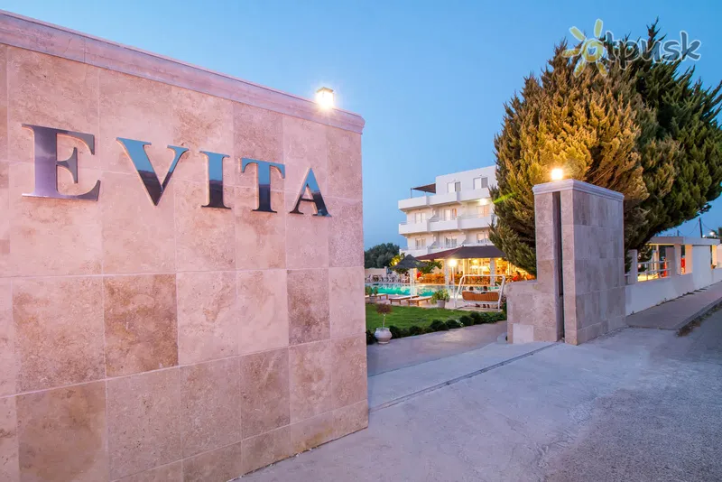 Фото отеля Evita Studios 3* par. Rodas Grieķija ārpuse un baseini