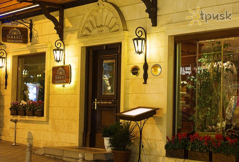 Фото отеля Sirkeci Mansion Hotel 4* Стамбул Турция экстерьер и бассейны
