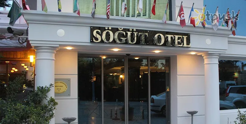 Фото отеля Sogut Hotel & Spa Old City 3* Stambulas Turkija išorė ir baseinai