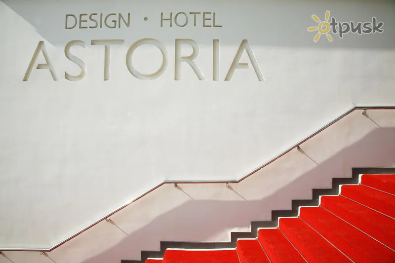 Фото отеля Astoria Hotel by OHM Group 4* Opatija Horvātija cits