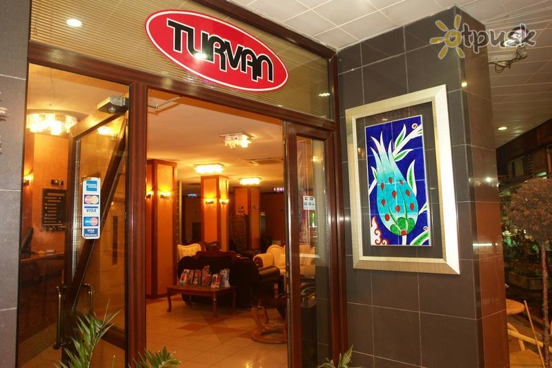 Фото отеля Turvan Hotel 3* Стамбул Турция лобби и интерьер