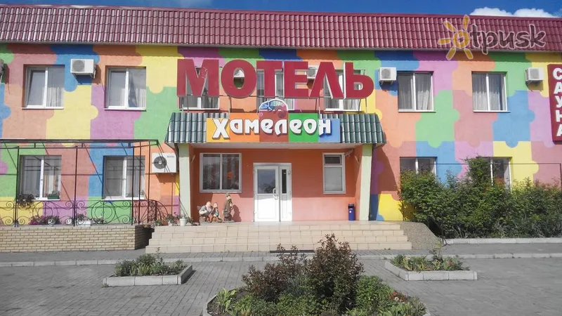 Фото отеля Xameleon Motel 1* Voznesenskas Ukraina išorė ir baseinai