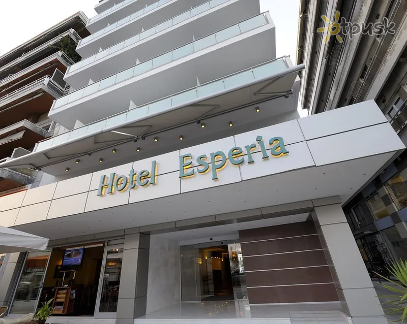 Фото отеля Esperia Hotel 3* Kavala Graikija išorė ir baseinai