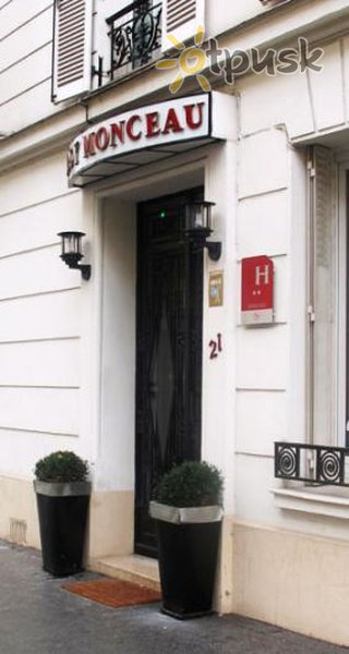Фото отеля Cosy Monceau 2* Париж Франция экстерьер и бассейны