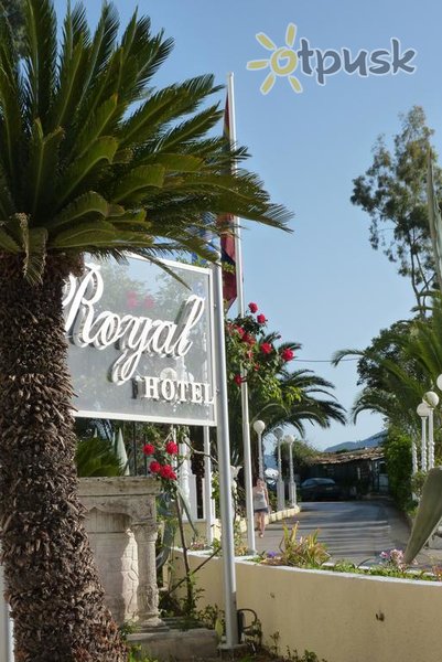 Фото отеля The Royal Grand Hotel 3* о. Корфу Греция прочее