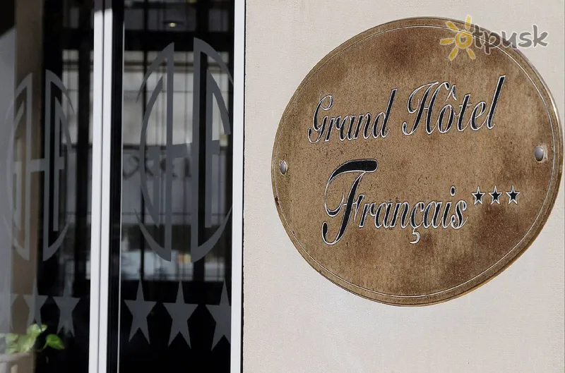Фото отеля Grand Hotel Francais 3* Paryžius Prancūzija išorė ir baseinai