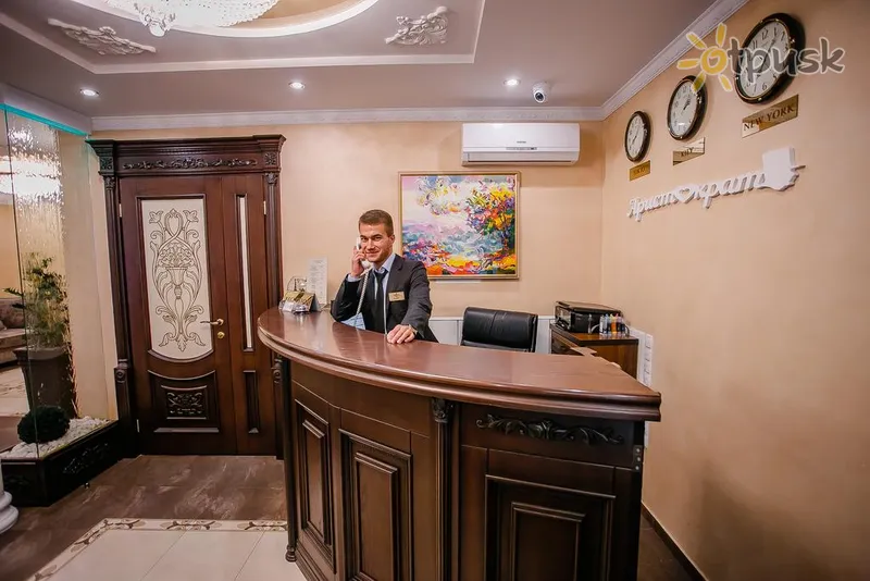Фото отеля Аристократ 2* Вінниця Україна лобі та інтер'єр