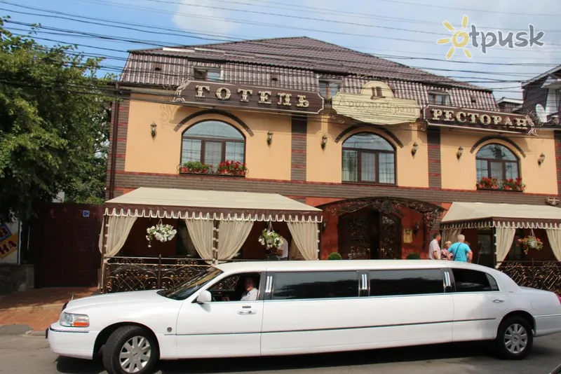 Фото отеля Аристократ 2* Вінниця Україна екстер'єр та басейни
