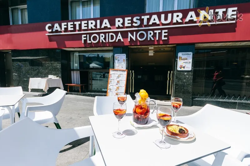 Фото отеля City House Hotel Florida Norte By Faranda 4* Madride Spānija bāri un restorāni