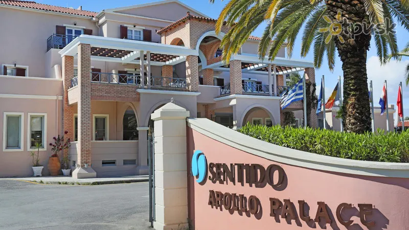 Фото отеля SENTIDO Apollo Palace Village 5* о. Корфу Греция экстерьер и бассейны