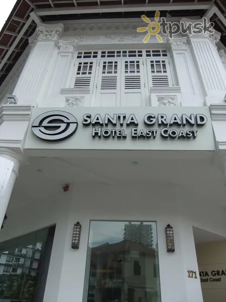 Фото отеля Santa Grand Hotel East Coast 3* Singapūras Singapūras išorė ir baseinai