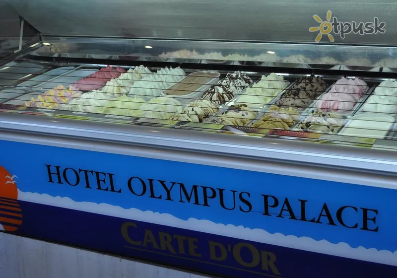 Фото отеля Olympus Palace Hotel 4* Kosta Dorada Ispanija barai ir restoranai