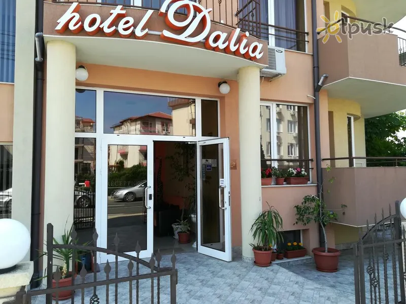 Фото отеля Dalia Hotel 2* Nesebāra Bulgārija cits
