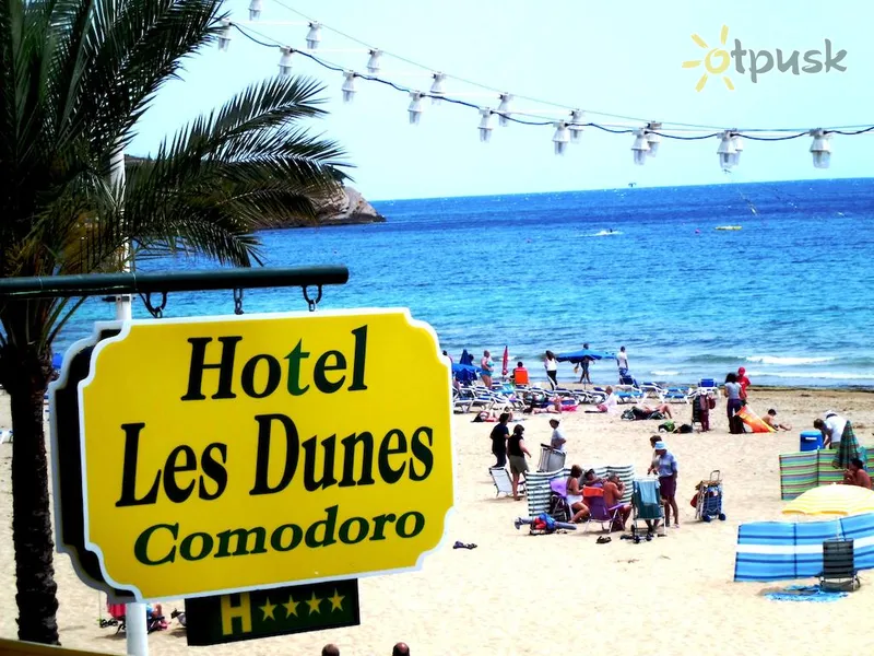 Фото отеля Les Dunes Comodoro Hotel 4* Kosta Blanka Spānija pludmale