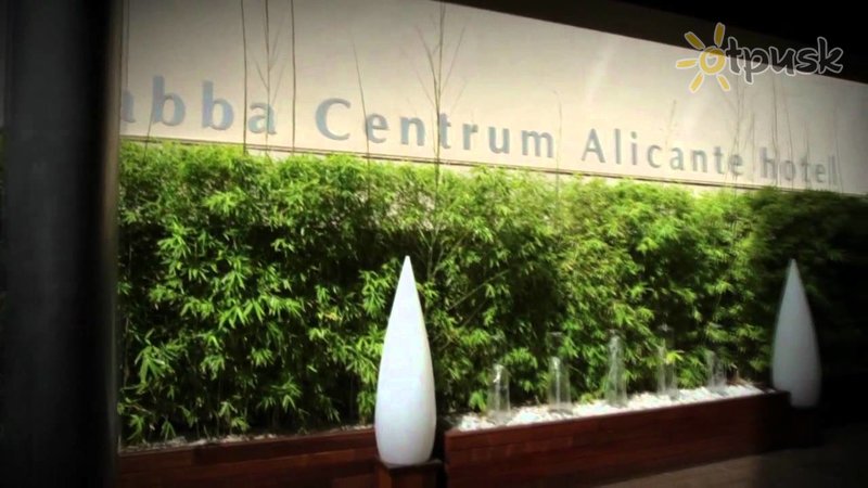 Фото отеля Eurostars Centrum Alicante 4* Коста Бланка Испания экстерьер и бассейны