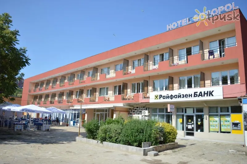 Фото отеля Sozopol Hotel 1* Созопіль Болгарія екстер'єр та басейни