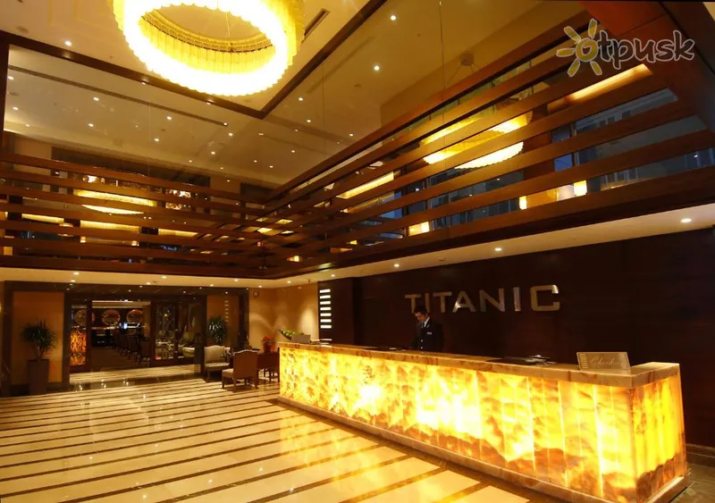 Фото отеля Titanic City Hotel 4* Stambula Turcija vestibils un interjers
