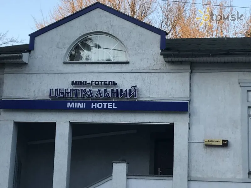 Фото отеля Центральный 3* Poltava Ukraina išorė ir baseinai
