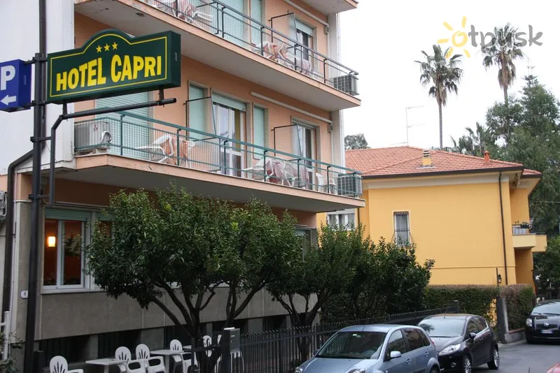Фото отеля Capri Hotel 3* Diano Marina Italija kita