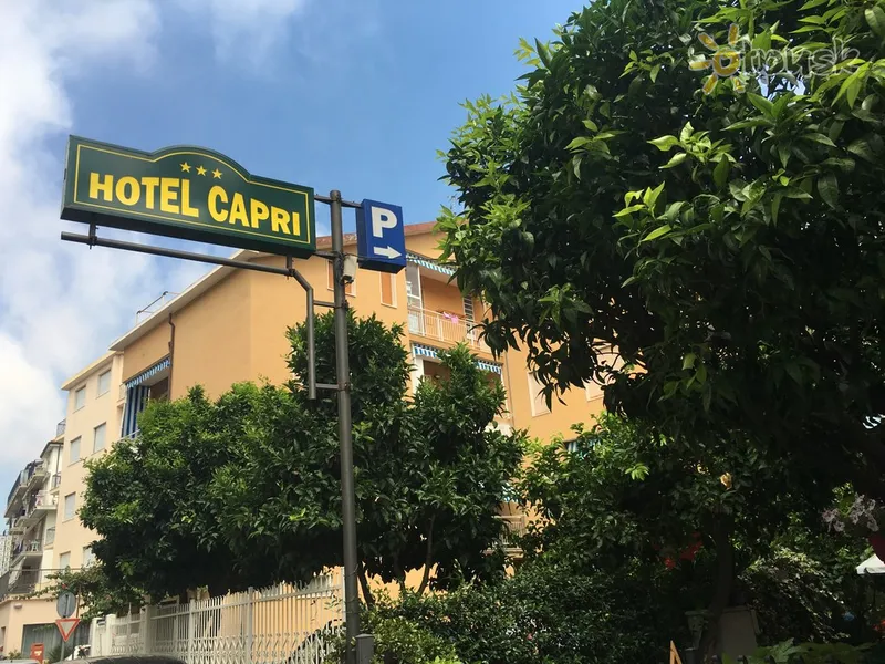 Фото отеля Capri Hotel 3* Diāna Marina Itālija cits